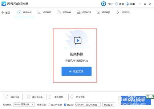 在线视频播放种类,在线视频播放种类大盘点