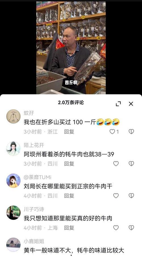 就要干_在线视频,在线视频平台的崛起与影响