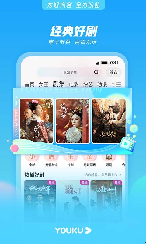 六十在线视频,揭秘生活百态，畅享视听盛宴