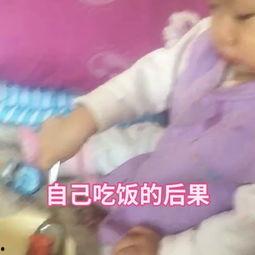 咪兔宝宝在线视频