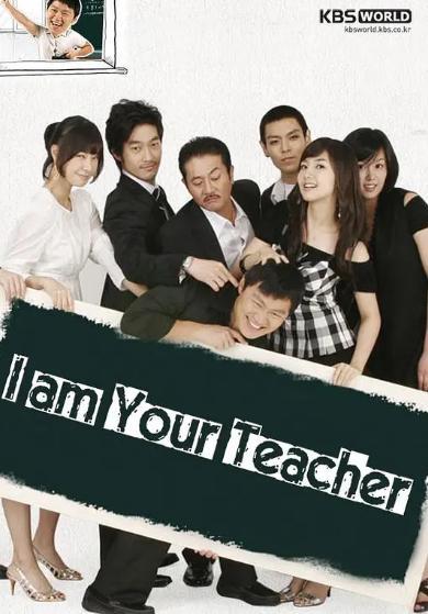 我是老师在线视频,我是老师在线视频深度解析