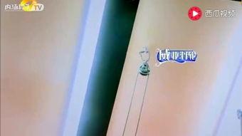 好日吊在线视频,揭秘网络直播的精彩瞬间