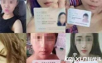 女人裸休视频在线视频,一场关于女性自由的视觉冲击